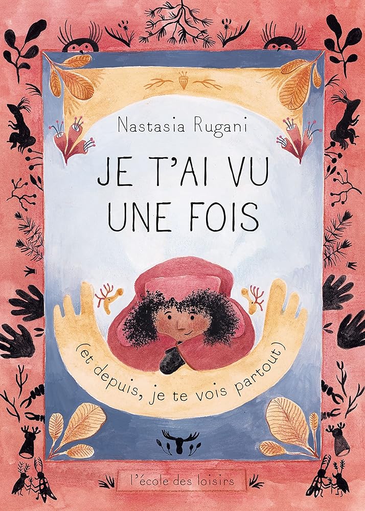 Je t'ai vu une fois: (et depuis, je te vois partout) cover image