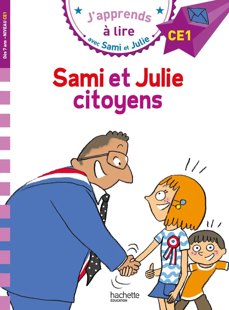 Sami et Julie citoyens - French Children's Book | Ages 6-8 (CE1) - Will et Max Books